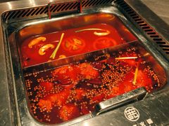 -宽来·欢聚火锅(来福士广场水景店)