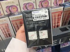 -王权免税店(普吉市区店)