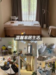 -百秀名媛纹绣美学护肤中心