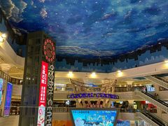 -江南环球港