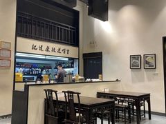 -茶叁酒肆·楚味江湖(菱角湖店)