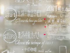 -sugarman espresso素饮糖人高新咖啡工厂
