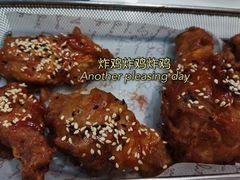 -禾谷韩餐(热带海洋学院店)