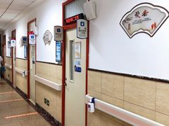 -北京市健宫医院