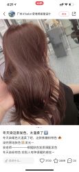 -TOP HAIR SALON