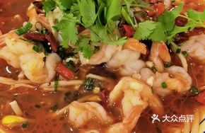 Spicy Boiled Han Shrimp