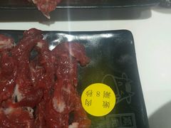 -陈记顺和牛肉火锅馆(天河北路店)