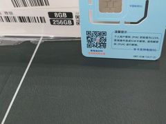 -OPPO体验店(广州荔湾区领展广场店)