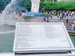 -鱼尾狮公园