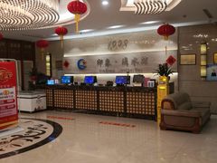 -印象·浅水湾(百乐门大厦店)