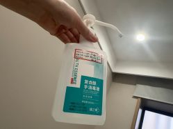 -LIHER北京丽合医疗美容医院