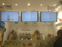 -12cc(望京凯德MALL店)
