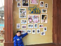 -郑州方特梦幻王国