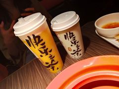 -LELECHA乐乐茶(上海五角场万达广场店)