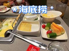 -海底捞火锅(飞马水城店)