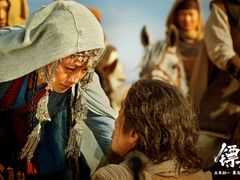 -万达影城(安吉万达广场IMAX店)