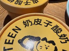 -馋嘴猫北京食堂·烤鸭·宵夜(亚运村店)