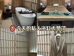 -遇暖·SPA养生按摩