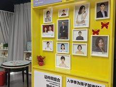 -方快-照相馆(近铁城市广场店)