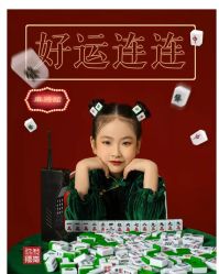 -京尚映画摄影