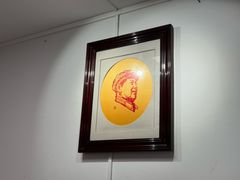 -同福社私房菜