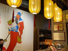 -小龙坎火锅(香港中路店)