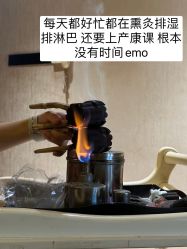 -爱帝宫月子中心(罗湖别墅院)