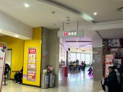 -横店电影城(苏宁广场店)