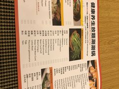 -丰泰花园酒店热矿泉