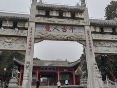 -南阳卧龙岗武侯祠