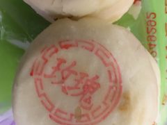 玫瑰白皮-爱德顺糕点食屋(利民道店)