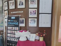 -方津口腔(旺墩路店)