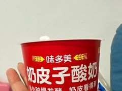 -味多美蛋糕(义和庄地铁店)