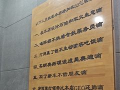 -李想大虾(文景路&凤城八路店)