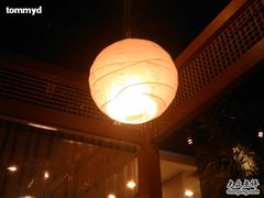 -松子料理(亮马桥店)