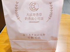 -肯德基(汇腾店)