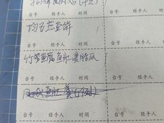 -凤厨顺德水乡凤味馆(大良锦龙路店)