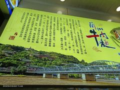 -中国兰州拉面(开福寺路店)