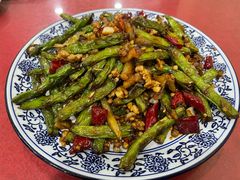 干煸豆角-北大地皖峰饭馆