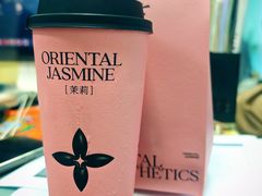 -茉莉奶白(广州动漫星城店)
