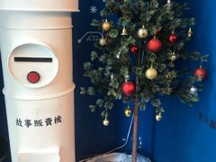 -杯欢制茶(三里屯店)