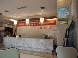 -成都大华医学美容医院