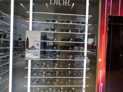 -国药中服免税(北京坊店)