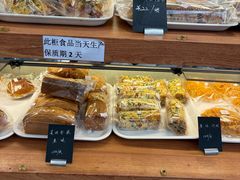 -梦菲思饼屋(瑞金宾馆店)