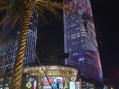 -鲜芋仙Meet Fresh(壹方城店)
