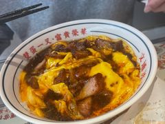 -文通冰室(东方宝泰店)