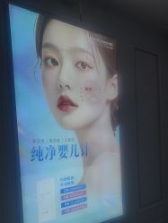 -武汉五洲整形外科医院