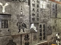-局气烤鸭·北京菜(前门店)