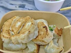 -八珍·广式煎饺·广州老字号(北京路总店)