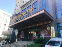 -玛丽亚妇产医院